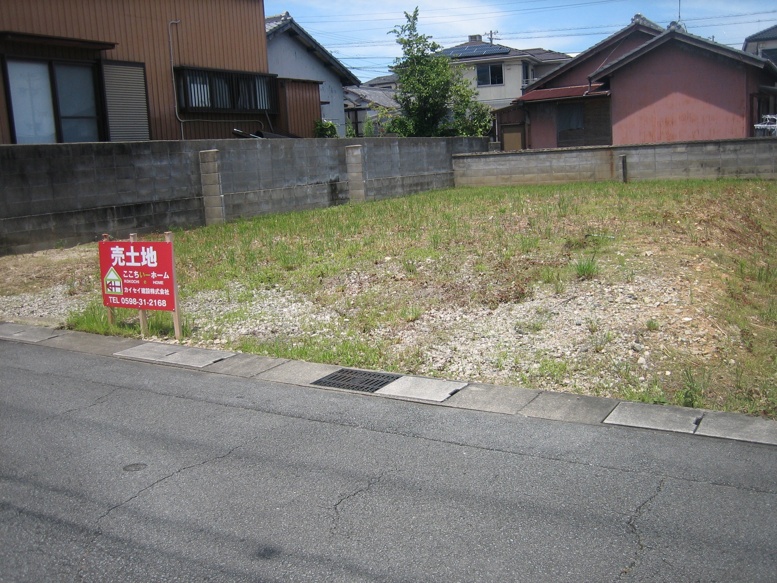 駅部田町２.JPG